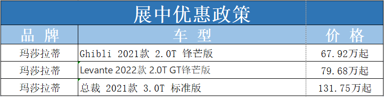 å±ä¸­ä¼æ æ¿ç­.png