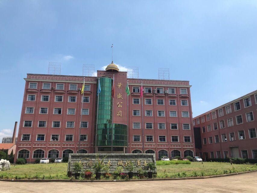 QQå¾ç20190704152155.jpg