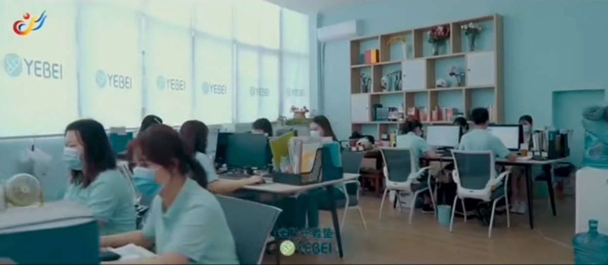 QQå¾ç20210306155534.jpg
