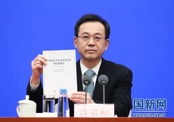 å¾®ä¿¡å¾ç_20220303150722.jpg