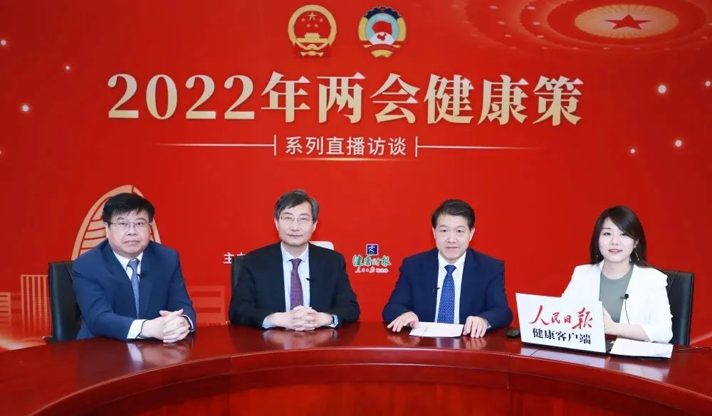 å¾®ä¿¡å¾ç_20220309090133.jpg