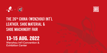 Announcement of the 26th China (Wenzhou) Int’l Leather, Shoe Material & Shoe Machinery Fair