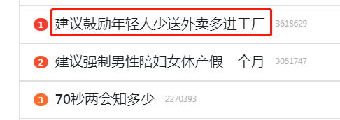 å¾®ä¿¡å¾ç_20220311201913.png