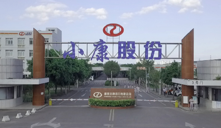 å¾®ä¿¡å¾ç_20220311202058.png