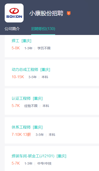 å¾®ä¿¡å¾ç_20220311202303.png