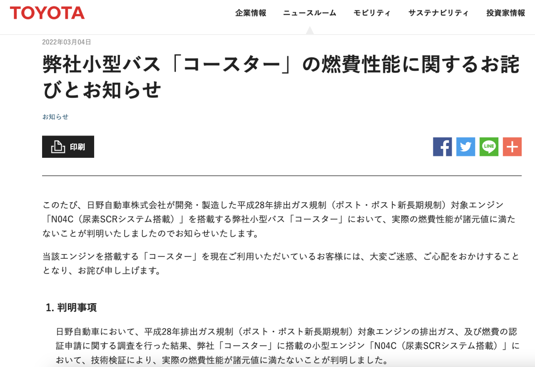 å¾®ä¿¡å¾ç_20220311203559.png