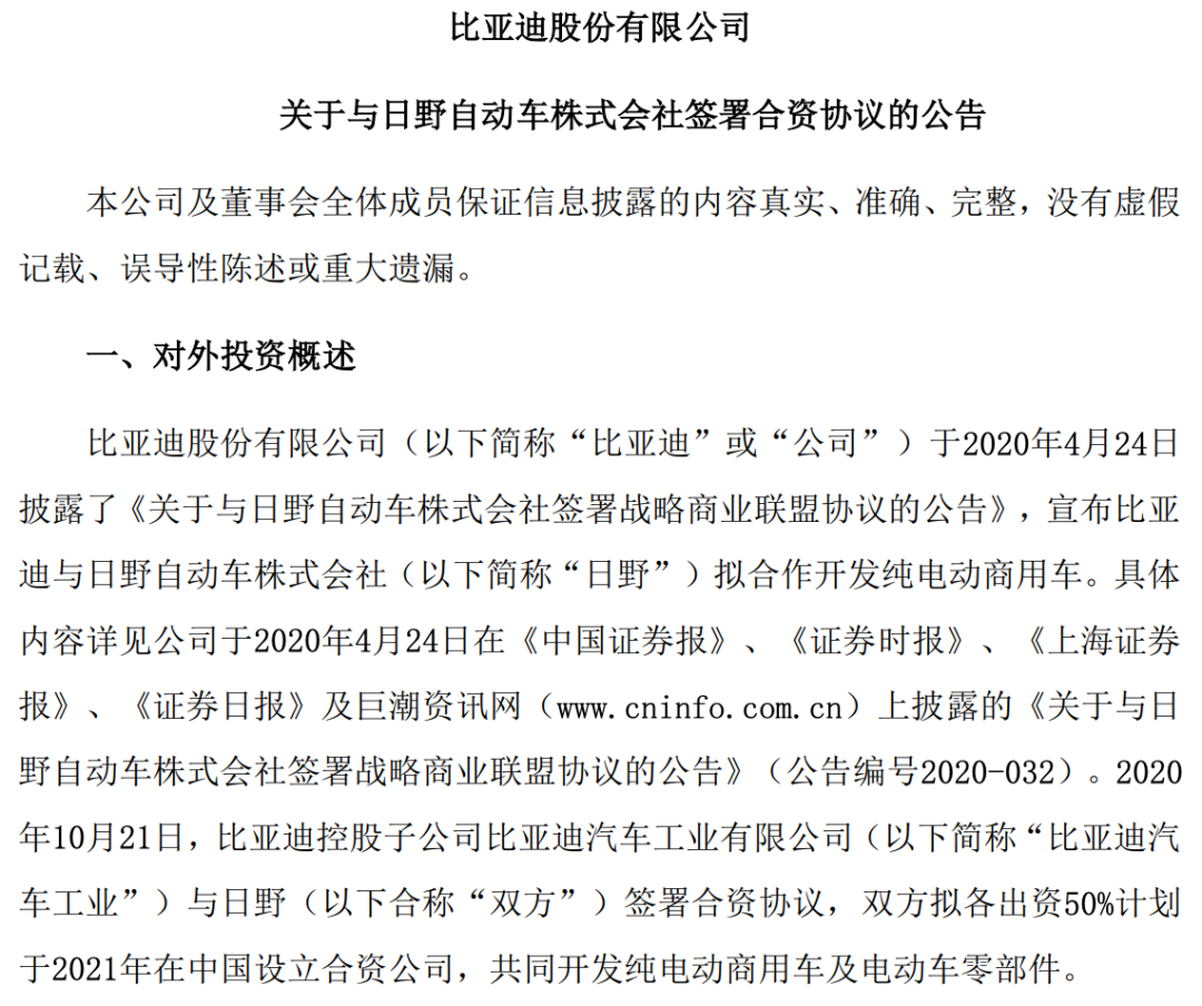 å¾®ä¿¡å¾ç_20220311203650.png