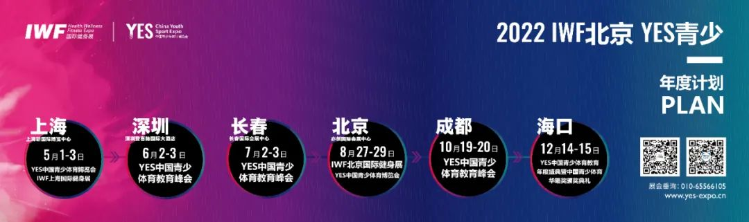 微信图片_20220315152523.png
