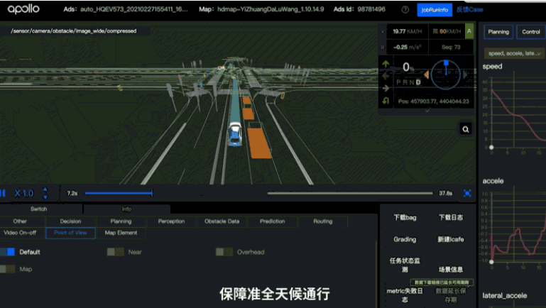 QQå¾ç20220322091000.png