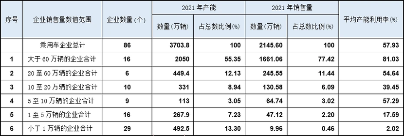å¾®ä¿¡å¾ç_20220323142144.png