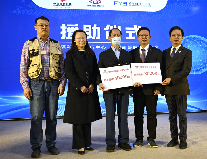 å¾®ä¿¡å¾ç_20220331090426.png