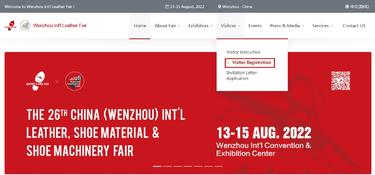 26th Wenzhou Int’l Leather Fair: Visitor Registration Channel Opened
