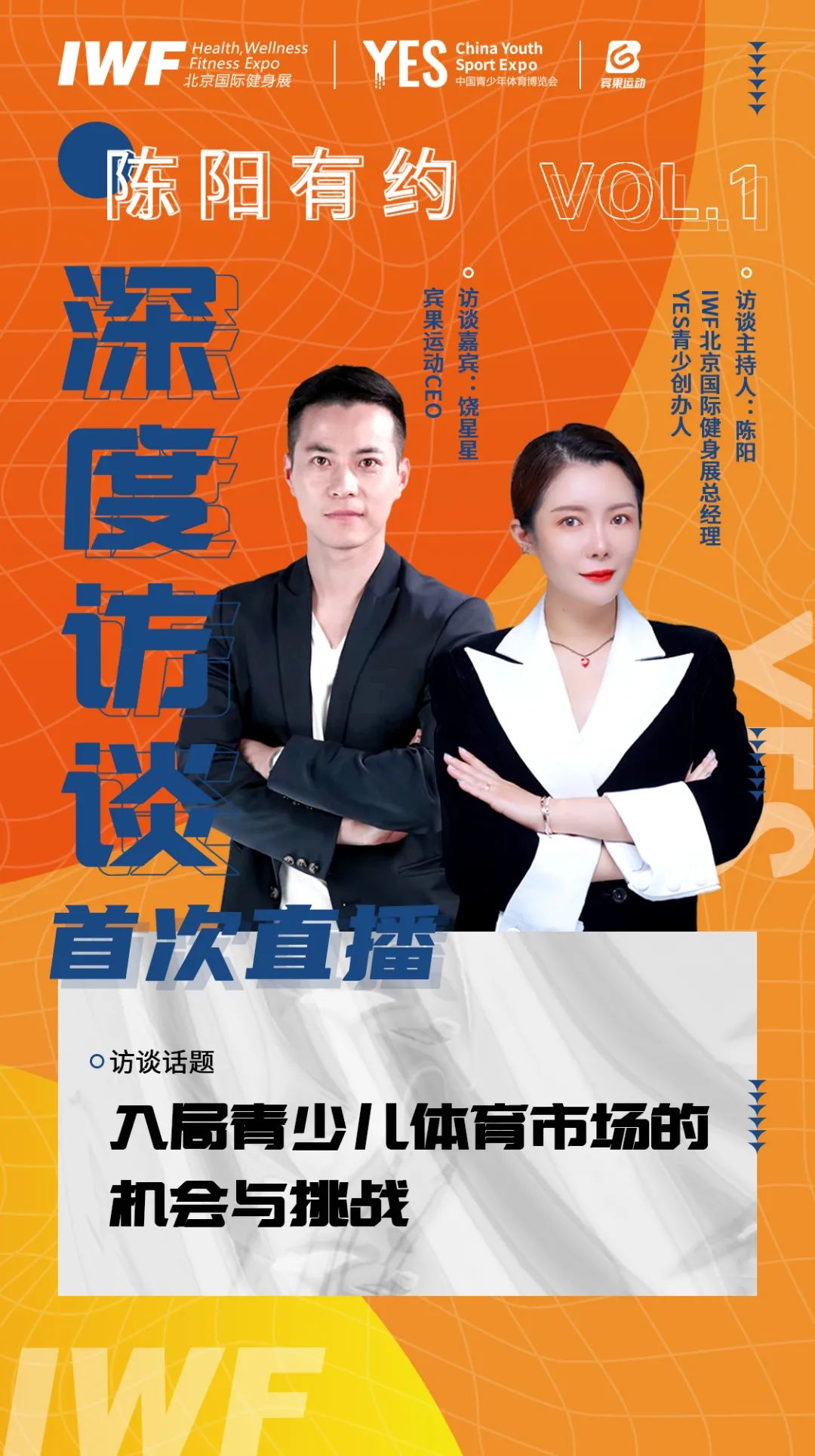 é¥¶ææ David ä¸èµ·æ¢è®¨ãå¥å±éå°å¿ä½è²å¸åºçæºä¼ä¸ææã.jpg