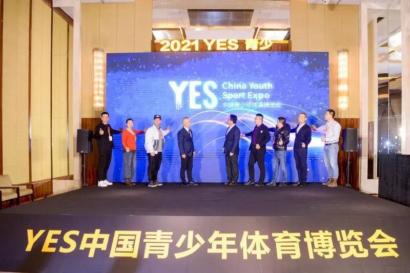 yes shanghai.jpg