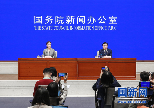 æ°é»åå¸ä¼ä¸»å¸­å°_large.jpg