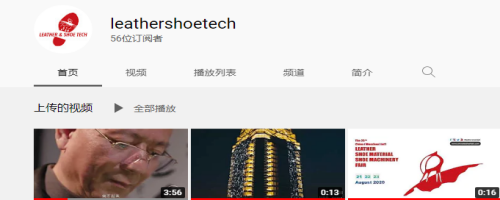YouTube主页(1).png