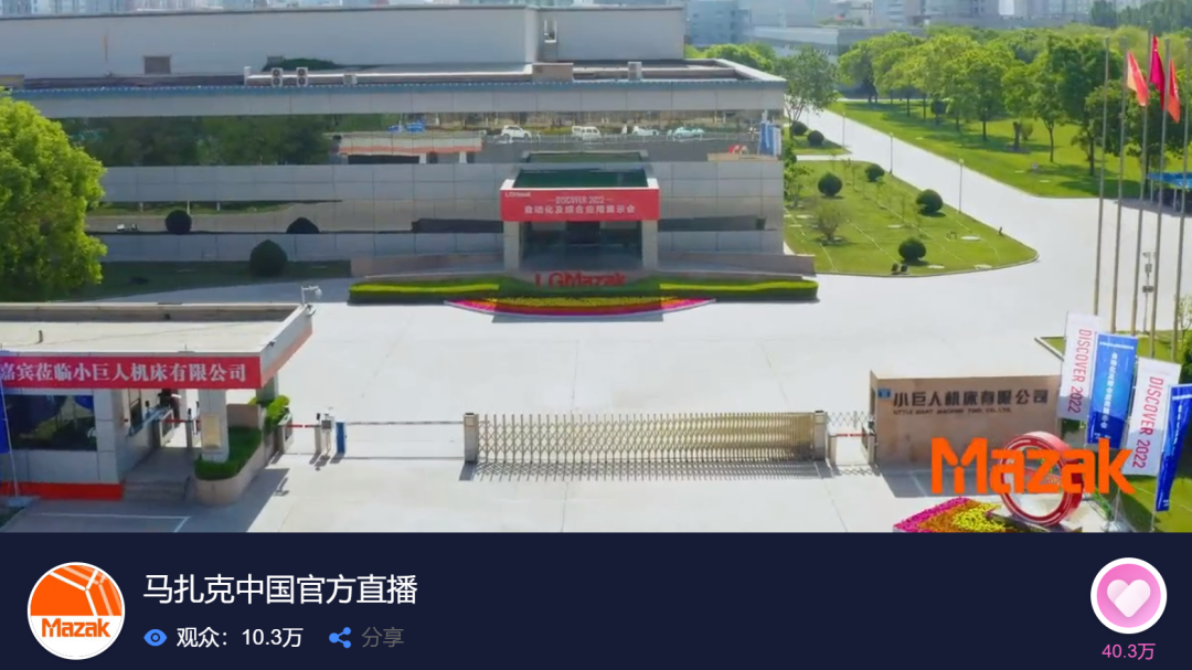 å¾®ä¿¡å¾ç_20220531153023.png