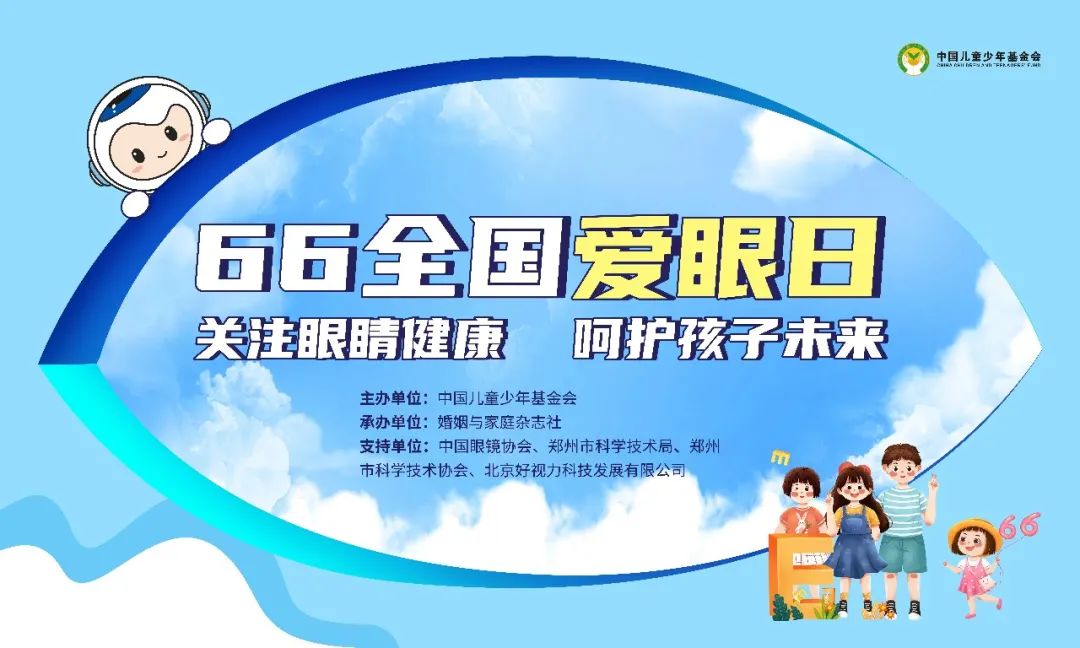 å¾®ä¿¡å¾ç_20220606092744.jpg