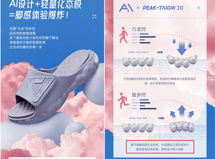 æé2.png