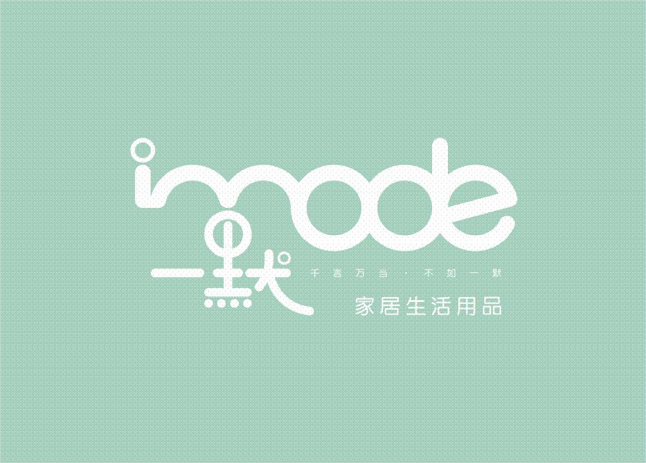 imode(1).png