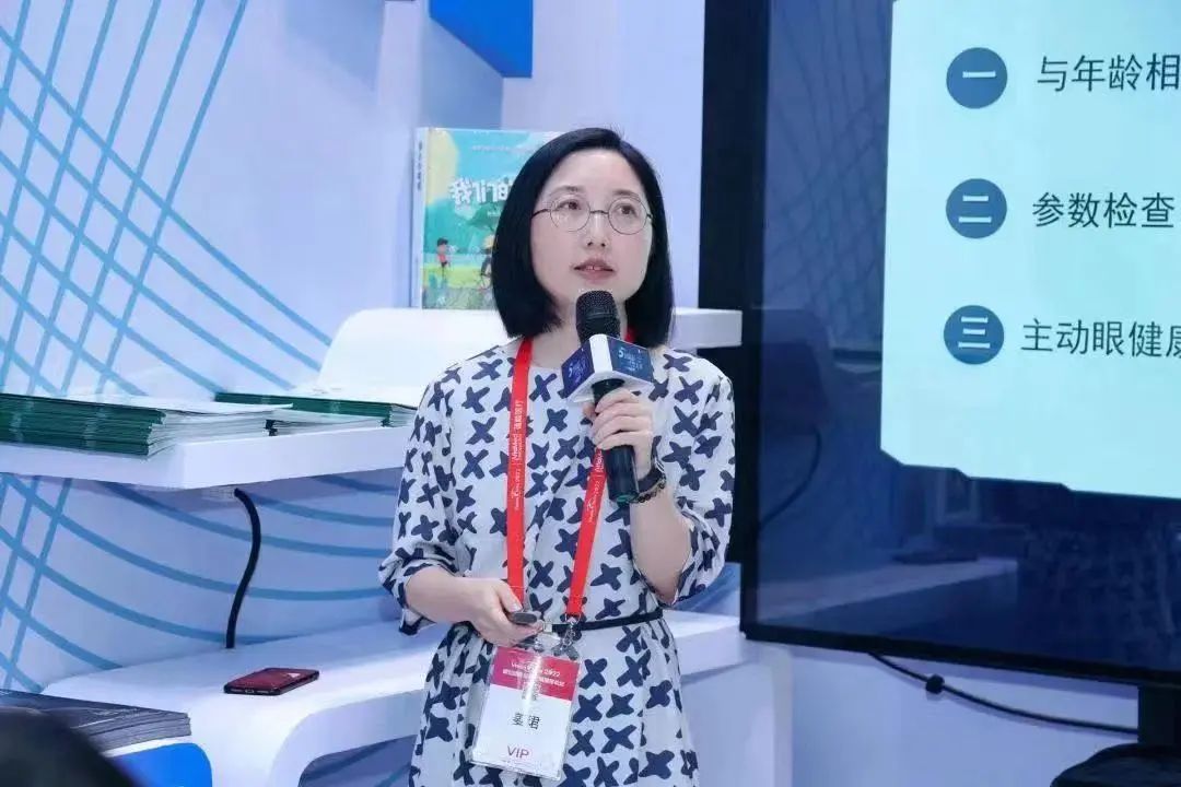 å¾®ä¿¡å¾ç_20220801173045.jpg