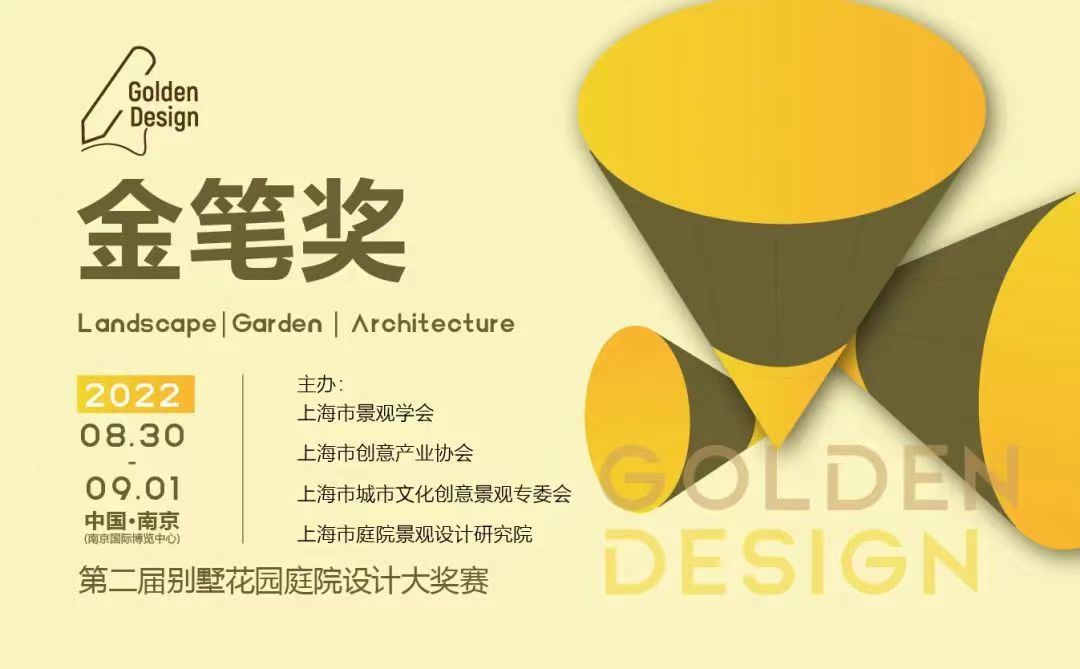 å¾®ä¿¡å¾ç_20220807134606.jpg