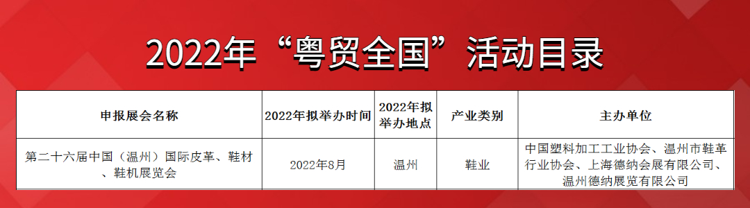 å¾®ä¿¡å¾ç_20220807134154.jpg