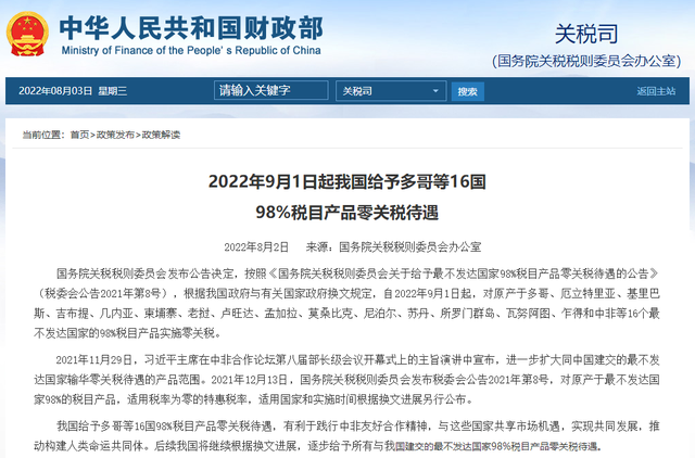 å¾ç1.png