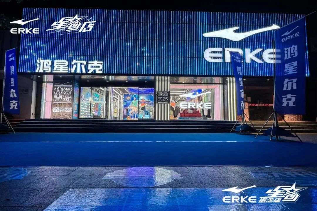 é¸¿æå°å.jpg
