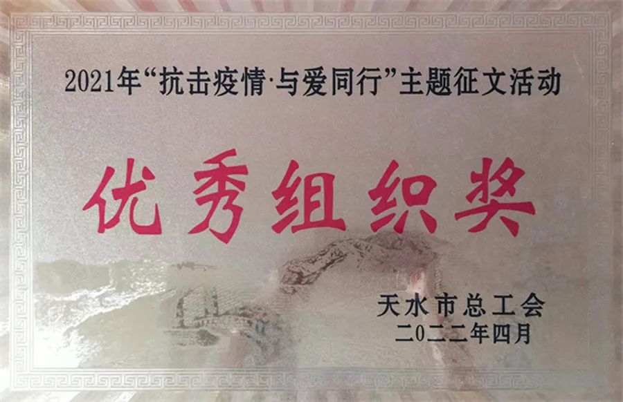 å¾®ä¿¡å¾ç_20220818163056.jpg