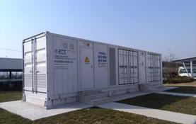 China International Energy Storage conference held in Nanjing in October