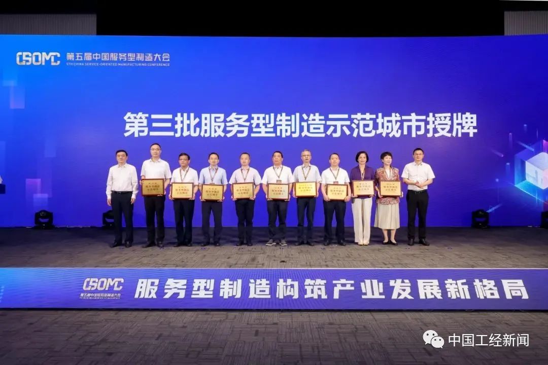 å¾®ä¿¡å¾ç_20220822141056.jpg