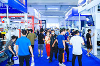 2022年第29届中国（温州）国际工业博览会 盛况回顾