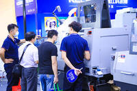 2022年第29届中国（温州）国际工业博览会 展会花絮