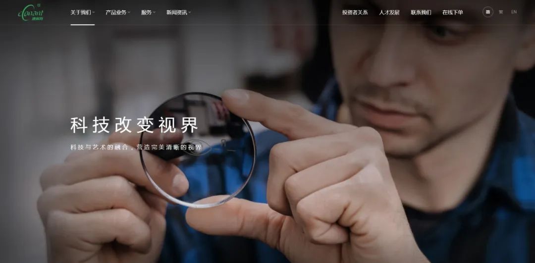 å¾®ä¿¡å¾ç_20220829142504.jpg