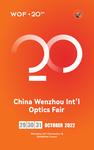 China Wenzhou Int’l Optics Fair to kick off on 29 - 31 October