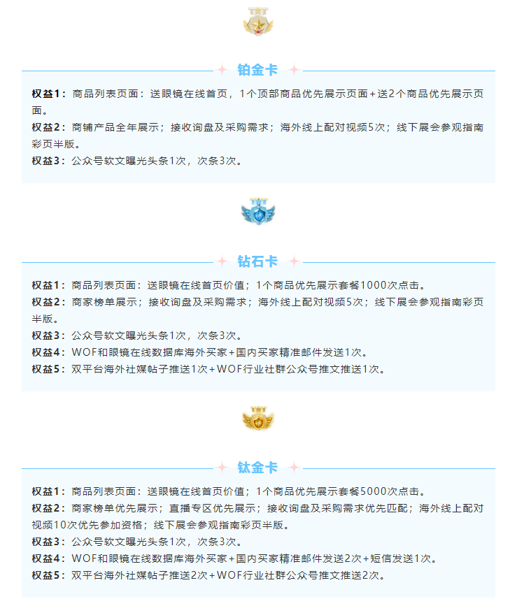 å¾®ä¿¡æªå¾_20220905163015.png
