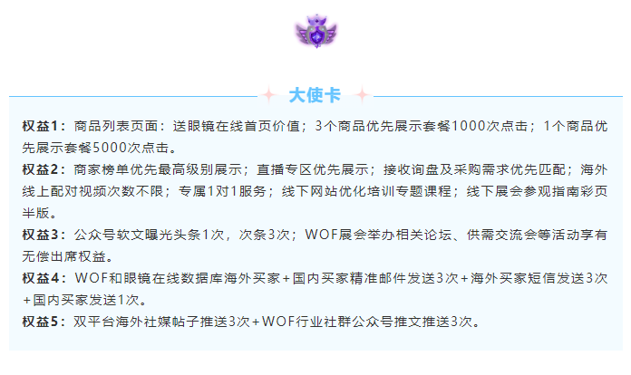 å¾®ä¿¡æªå¾_20220905163023.png