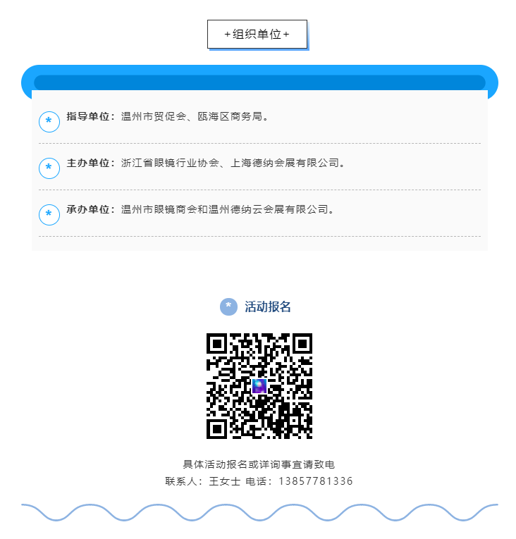 å¾®ä¿¡æªå¾_20220905163041.png