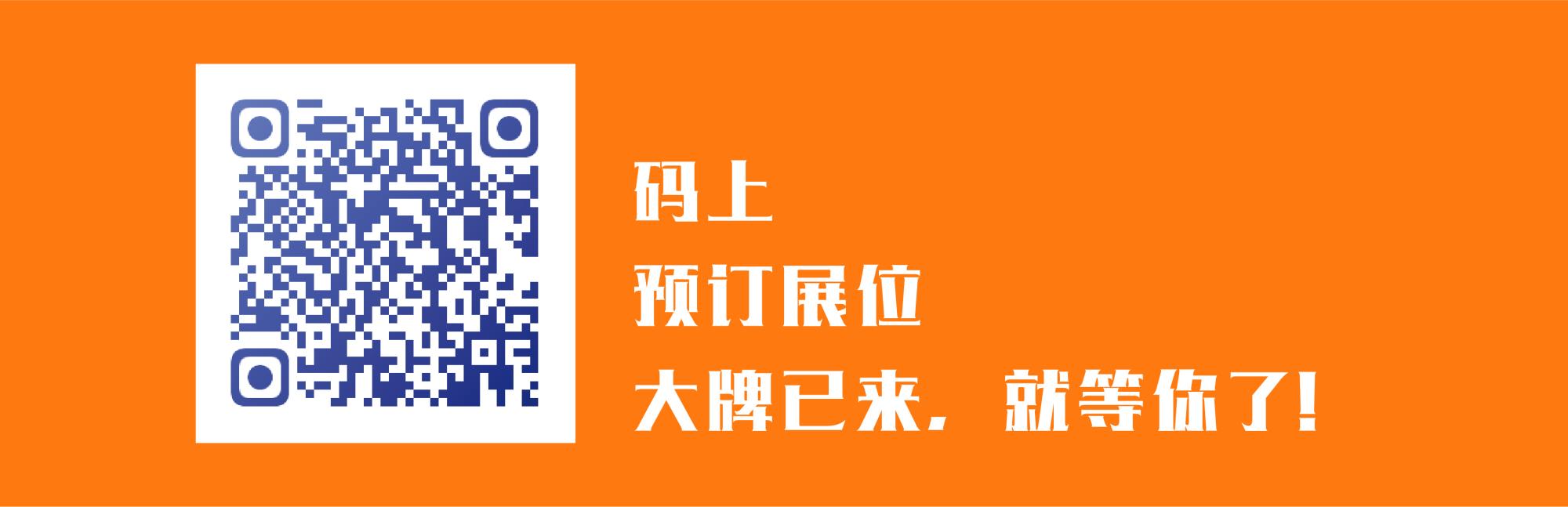 å¾®ä¿¡å¾ç_20220822172117.jpg
