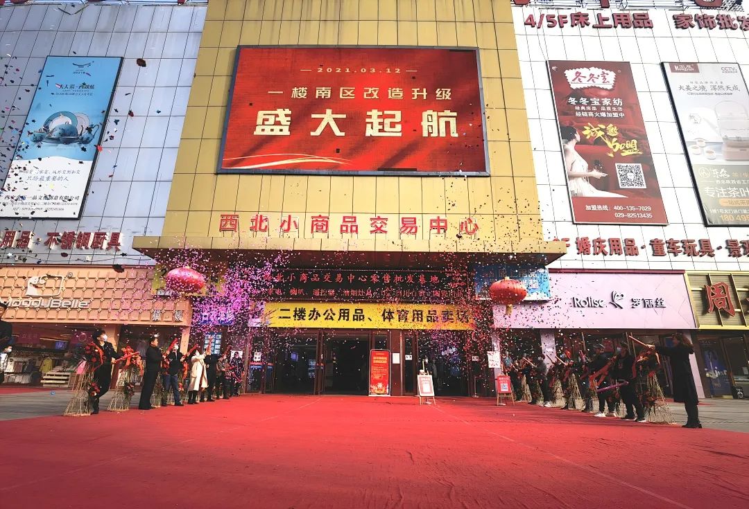 å¾®ä¿¡å¾ç_20220922154014.jpg