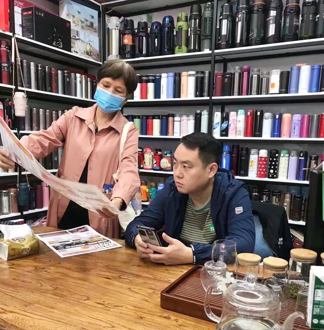 å¾®ä¿¡å¾ç_20220922151847.jpg