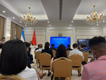 China-Uzbekistan Leather Shoemaking Industry Conference & Invitation Ceremony Held Successfully