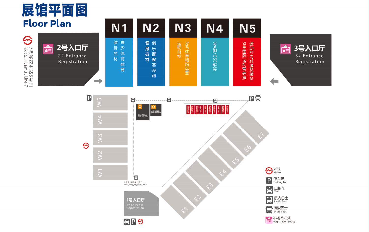 Booth & Floor Plan 2023 IWF SHANGHAI Fitness Expo