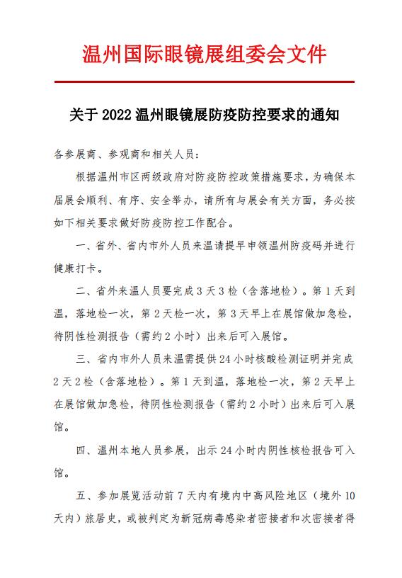 QQæªå¾20221101203835.jpg