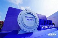 智能引领、品牌创新！2022首届温州国际泵阀展盛大开幕