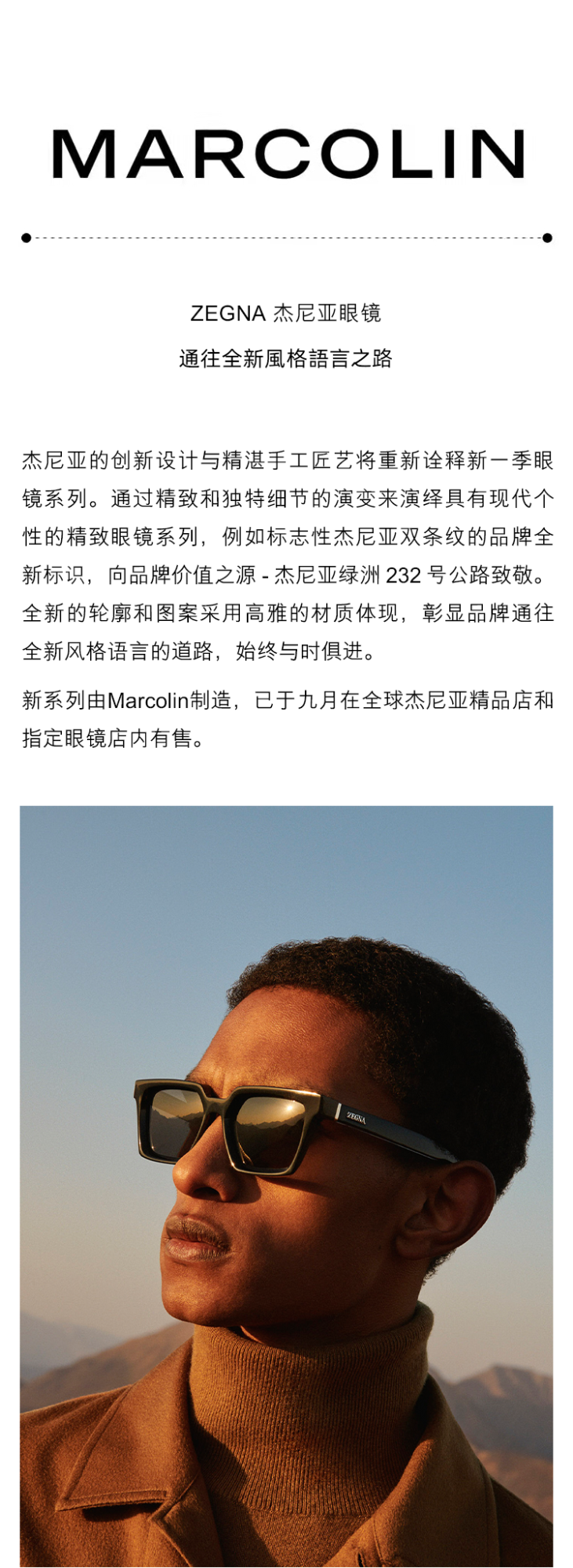 å¾®ä¿¡å¾ç_20221129103541.png