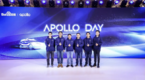 百度Apollo公布最新自动驾驶技术数据