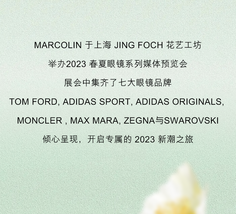 å¾®ä¿¡å¾ç_20221219094156.png