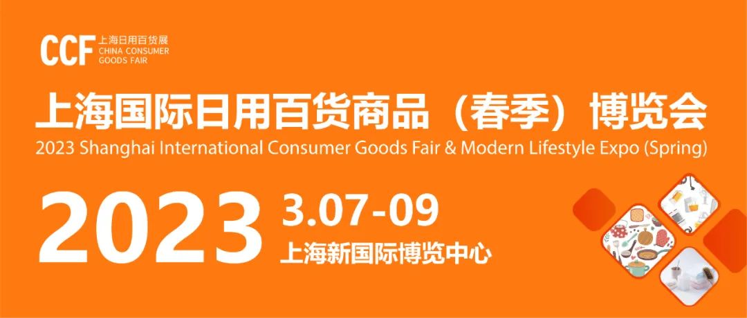 å¾®ä¿¡å¾ç_20230105173706.jpg